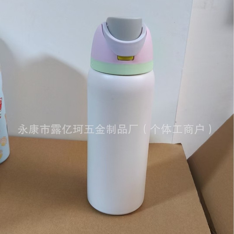 现货爆款owala同款保温杯 户外运动健身水壶冷热吸管杯水果杯|undefined