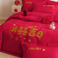 新款婚慶四件套床上用品加厚磨毛結婚大紅床單被套婚嫁新婚床房