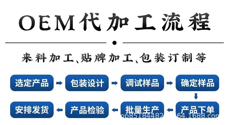 O1CN01enMwFk1JaCJmQfTP4_!!2214706161044-0-cib.jpg?__r__=1680073141638