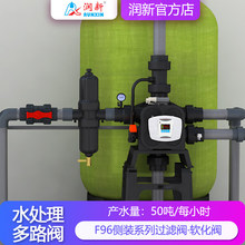 ����ˮ̎���^�V�y 偠tܛ��ˮ�����y���b50��63650 F96A3/A1 F96B