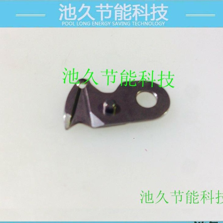 缝纫机配件1850 套结机 打枣机 打眼机-B2424-280-000动刀片