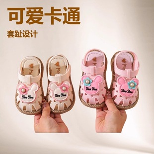 2026���^��Ь�ļ��¿��ܛ�׌W��Ь�냺Сͯ������Ь���l