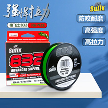 Sufix���wʿ832pe��120����ĥ���������hͶ�������R8��혻�·����