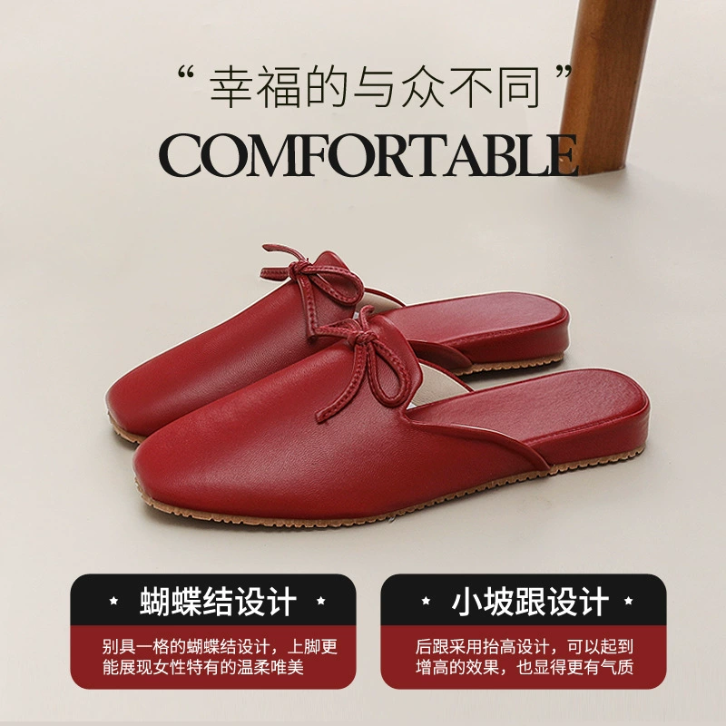 Национальный стиль китайский поп-элемент новый Баотоу пара свадебных кожаных тапочек