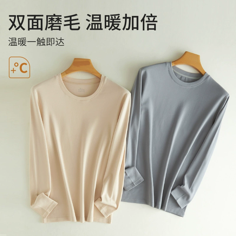 Осень и зима 95 хлопчатобумажных теплых нижних топов хлопчатобумажных мужских футболок с длинными рукавами повседневных днищей