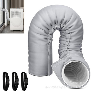 Amazon Hot Sale Portable Ac Hose Insulation Sleeve Portable with Buckle Suitable for Air Conditioner Exhaust Hose