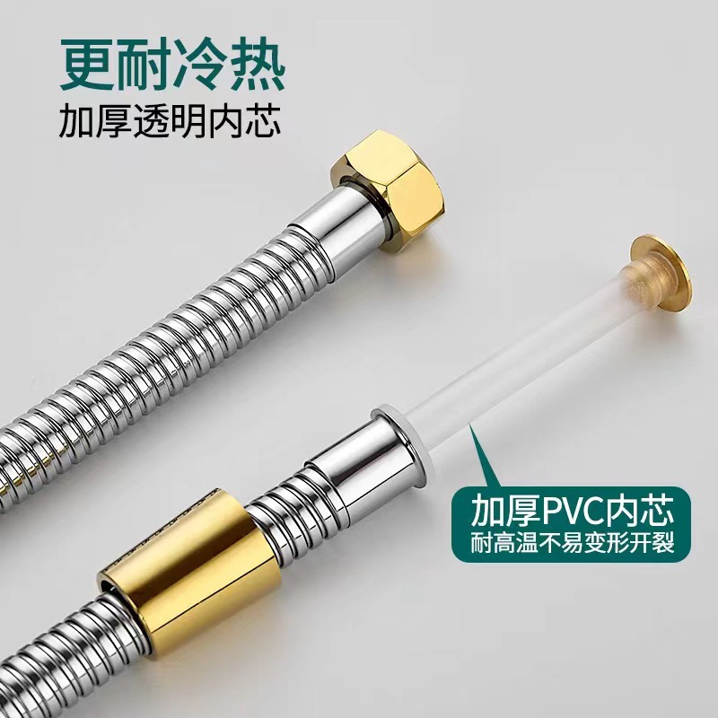 銅接口不鏽鋼淋浴軟管花灑噴頭熱水器浴室防爆進水管1/1.5/2/3米