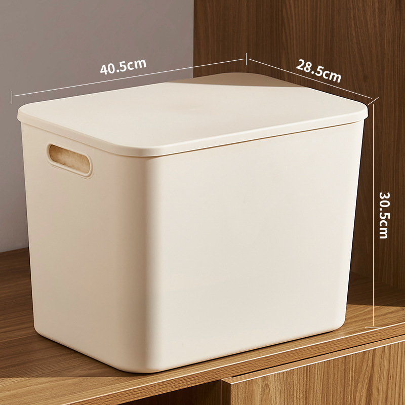 8009 초대형 엑스트라 톨 크림 화이트 커버 40*28*30.5