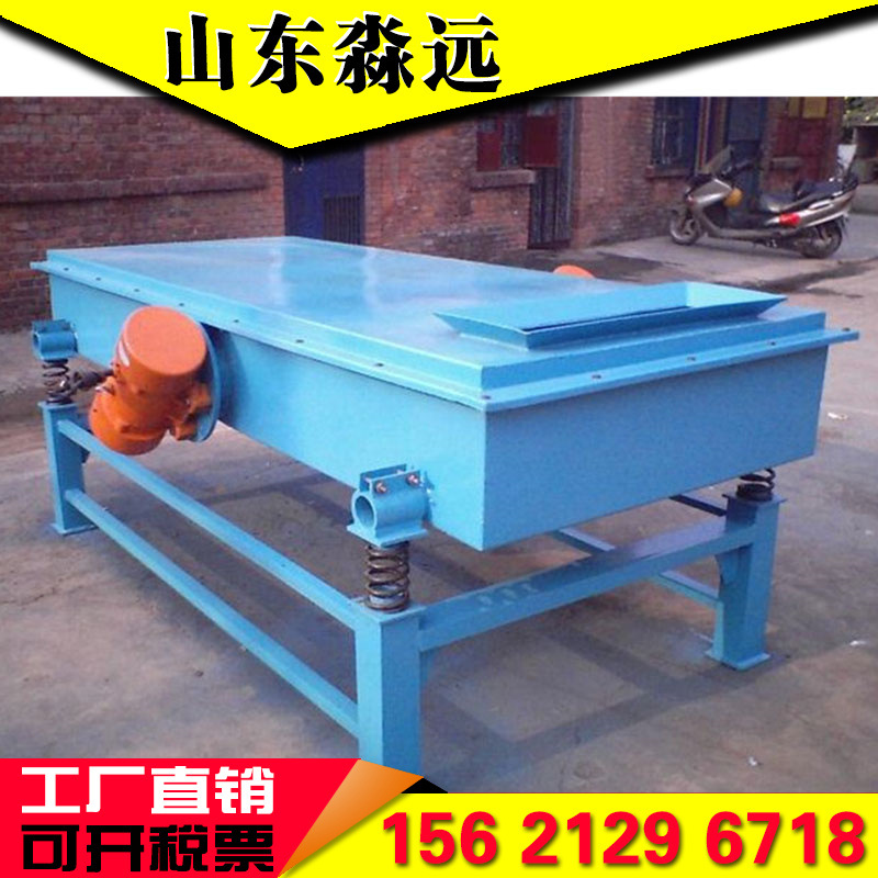 振动筛 (11).jpg