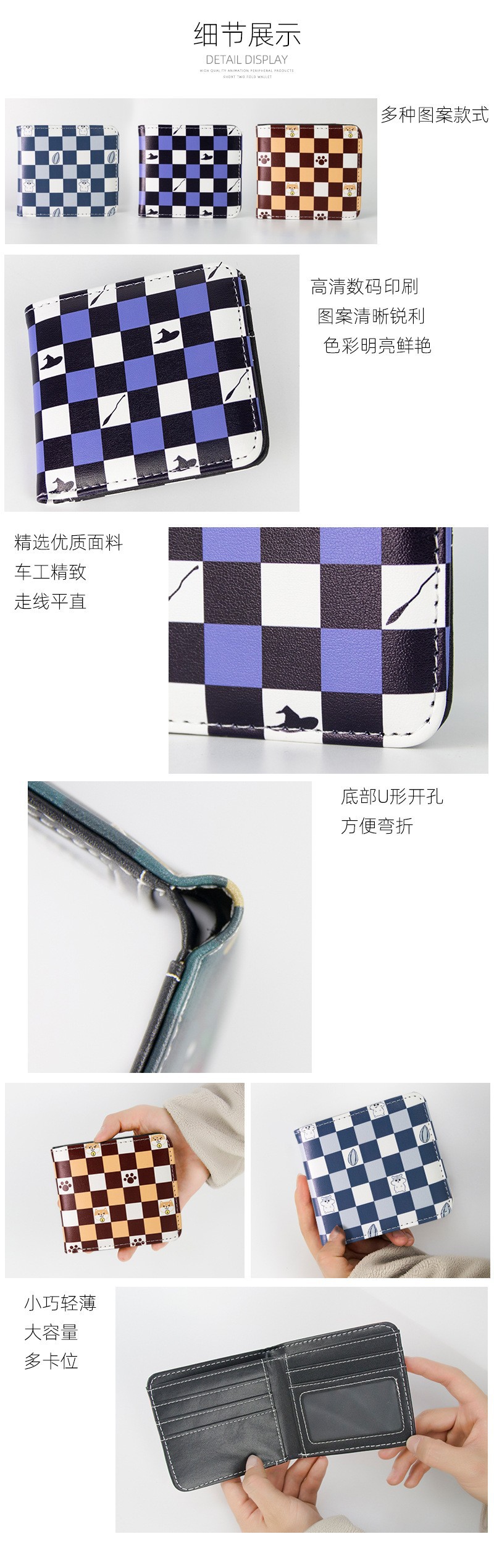 O1CN01mOjgQM29OA1Z0HU5W_!!2535