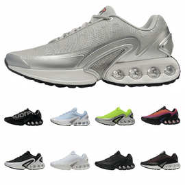 莆田 Max Dn 气泡气垫鞋女子运动鞋时尚休闲透气鞋 外贸男鞋 跨境