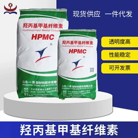 聚酯树脂;砂浆添加剂;纤维素
