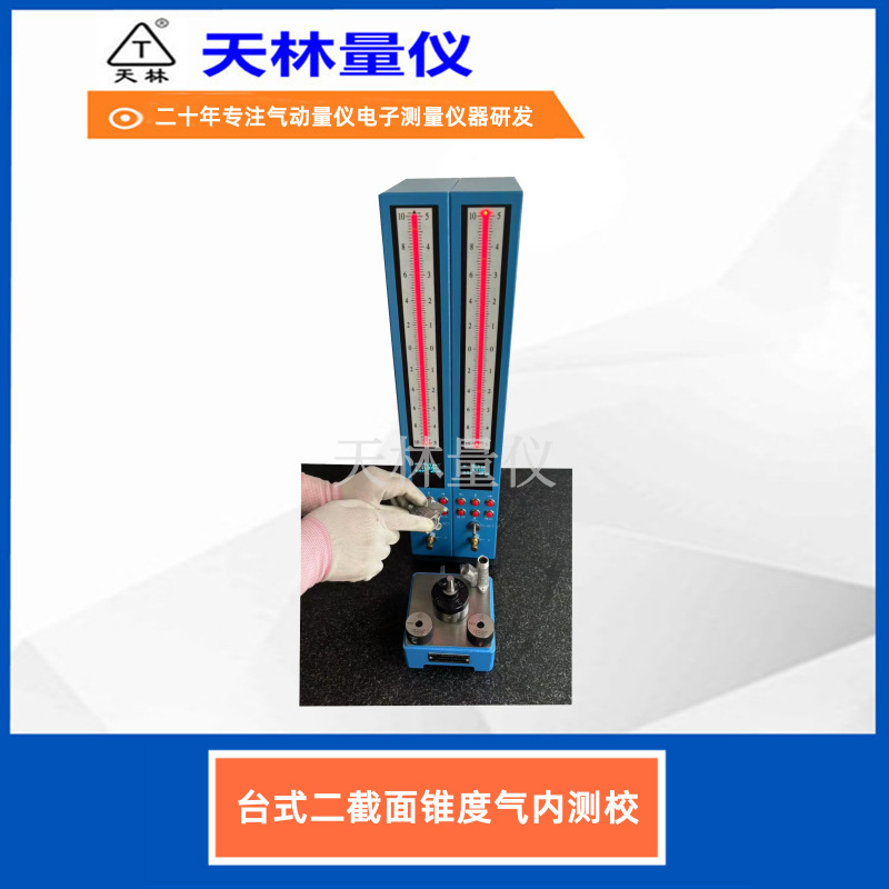 ��������׶�ȼ���Ǹ�Ч������������ʽ��׶��׶�������ټ�ʱ����