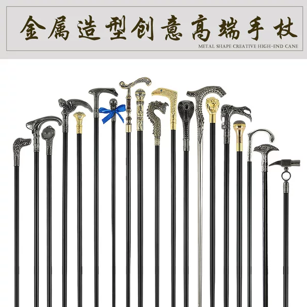 Metal Walking Stick Halloween Props Cosplay Props Old Man Non-slip Walking Stick Gentleman Walking Stick Self-defense Stick Walking Stick