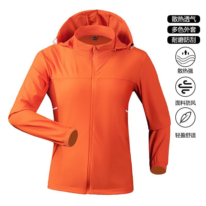 Trendy Couple's New Lightweight Breathable Air-Layer Softshell Jacket for Spring and Autumn