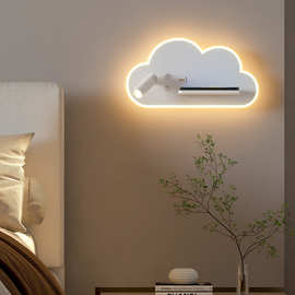 新款云朵床头壁灯卧室灯现代简约无线充电USB接口多功能LED阅读灯