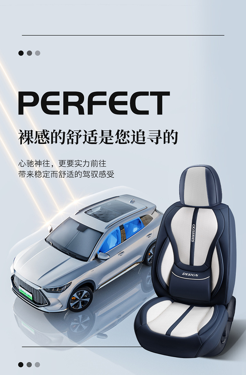Cross-Border Amazon Car Seat Cushion Nappa Leather All-Season Wear-Resistant Car Seat Cover Comfortable and Breathable Car Seat Cushion