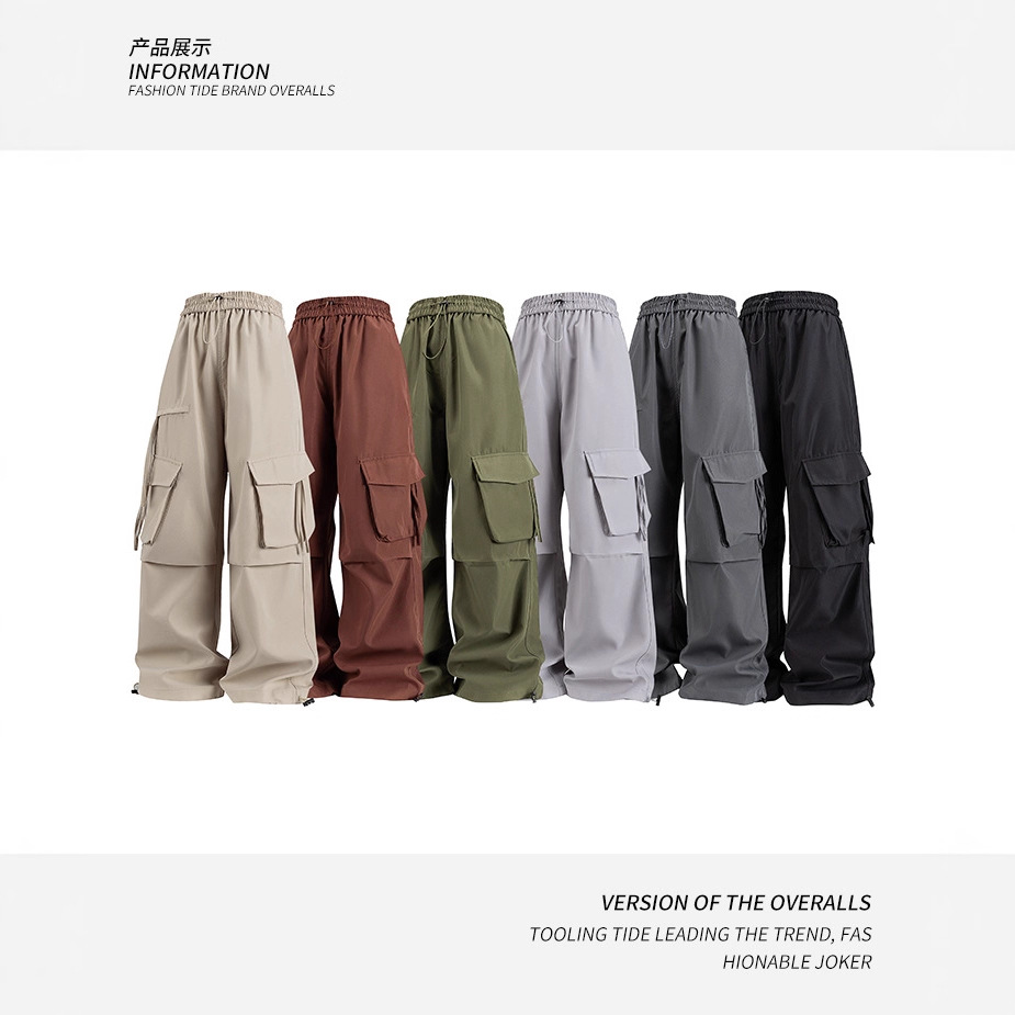 Cross-border American style work pants, quick-drying, new summer style, jogger pants, wide-leg sports pants, loose-fitting casual pants for men and women.
