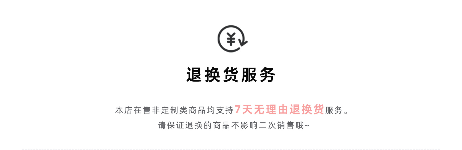 锁骨链 串珠