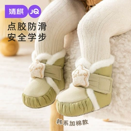 连身衣、爬服;孕妇裤;童套装