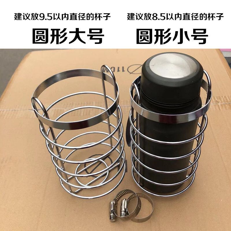 ウォーターボトルバンパー自転車ラックケトルフレーム飲料水カップティーカップ電気自動車ツールボックスオートバイホルダー|undefined