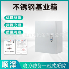 ���P䓻��I�������늙�������201/304���P������O��늱�����