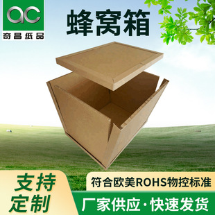 ��ͷ�����C���� ����M�b��C��S�� ʯ�^�ǎ��ϰ��C��C001