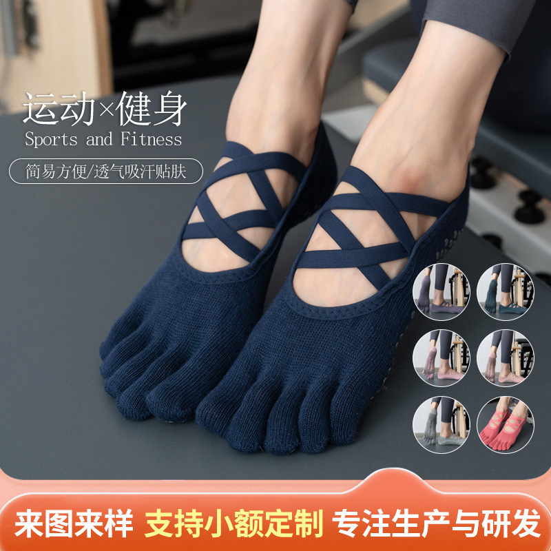 Summer Pilates Split-Toe Yoga Socks with Anti-Slip Grip, Sweat-Absorbing Cotton Sports Socks, Short Cross-Tie Five-Toe Socks