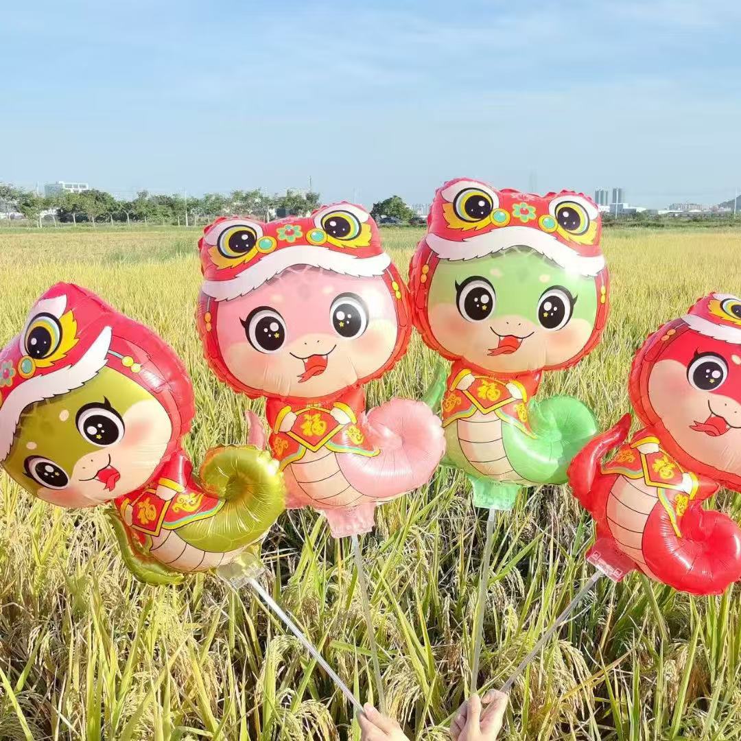 클립 풍선 푸 스네이크 그린