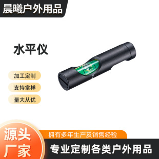 �¿�ƽ��܊A֧��20mm���ڑ��gˮƽ�x��β��܉���Aбˮƽ�x�A��