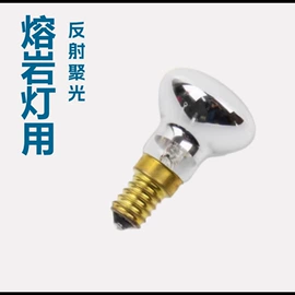 LED装饰灯;小夜灯;装饰台灯