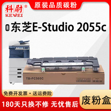 �m�Ö|֥TBFC50C�U�ۺ�2055c 2555c 3055c 3555c 4555c 5055c����