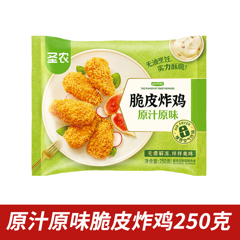 오리지널 크리스피 프라이드치킨 250g (250g)
