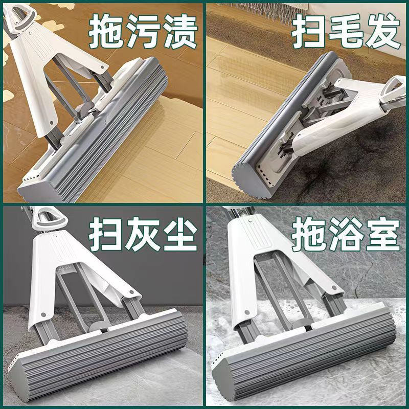 2023 nuevo absorbente limpio plegable grande de plástico de algodón fregona de esponja de Hogar libre de lavado a mano al por mayor