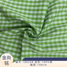 �ֻ���Ӧ���޾�����ϴ����¿�ȫ�޸�֧���ܳ��������պ������