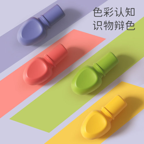 Amazon puzzle hedgehog baby hand fine movement training baby educational early education toy 1-3 years and 6 months