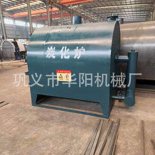 ��ʽľ̿̿���t��̿��������̼���t�O��ľм�ĩ̿����̿�C��