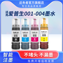 ���ð�����001 002 003  004īˮL4158 L4168 K4166 L4156 L6168