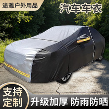 ����190Tţ�����������ַ�ˮ��ɹ�������߱������ֻ�����������