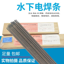 ��ˮ늺��lTHT202������ˮ��������̼䓹ܵ�ˮ��TS306 3.2