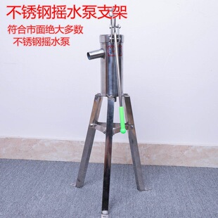 �uˮ�ü����քӓuˮ�C��ˮ���^�։�����ˮ��ˮ�ò��P�֧��