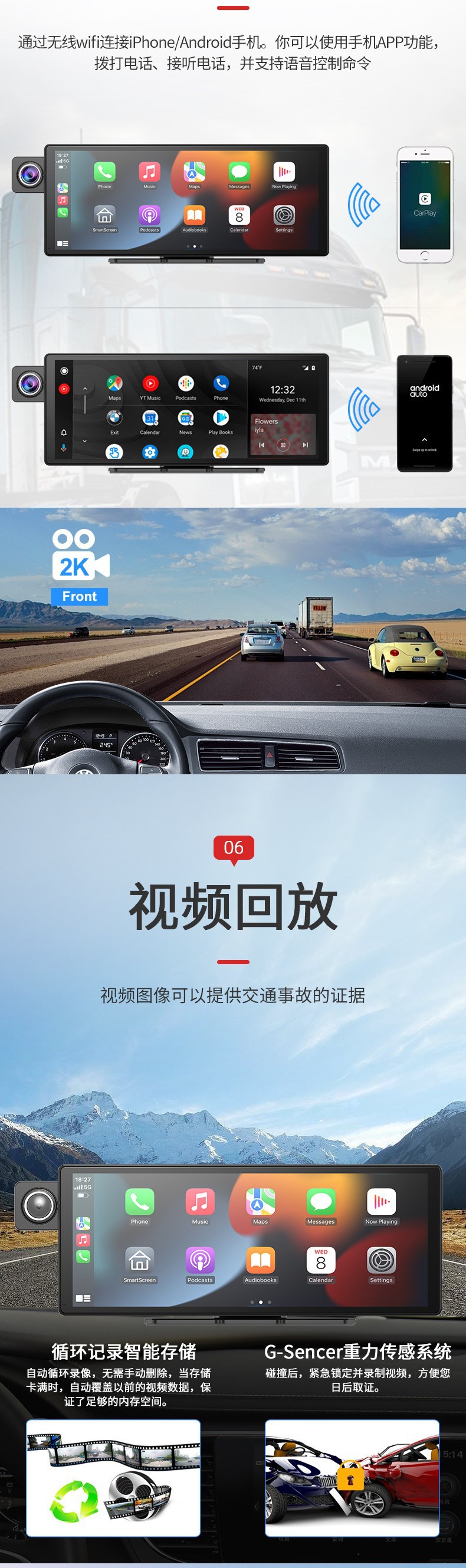 Cross-Border Three-Camera Driving Recorder 10.26inch Carplay Navigation High-Definition Reversing Image Car Recorder