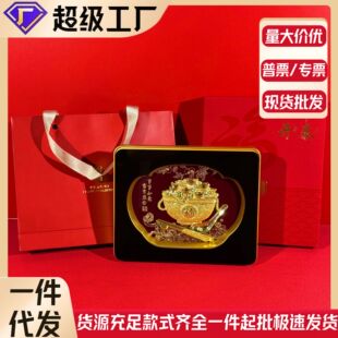 ������Ilogo�D�����F�ی�������ʽ���w�[���̄ո߼����ֶYƷ