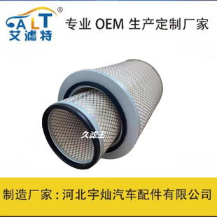 K3038�՞V�m���ϲ��칤16��20��25T��܇������--�Y�՚�V���Vо��