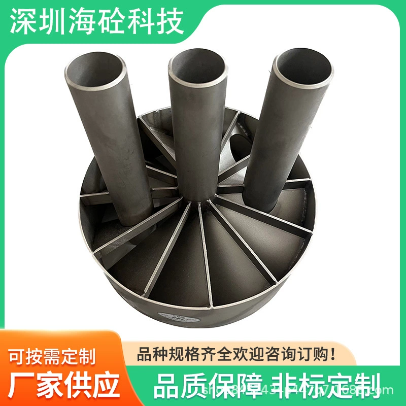 Стабильные крышки | HRWR-R-11 | | |