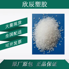 ɽ||ETFEFF40wȼע/Dzԭĥ