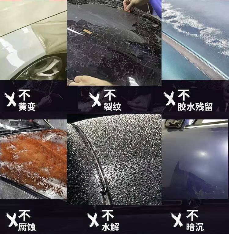 Wholesale Tpu Invisible Car Wrap, Full Roll, Scratch-Resistant, Brightening, Self-Healing, Full Car Paint Protection Film