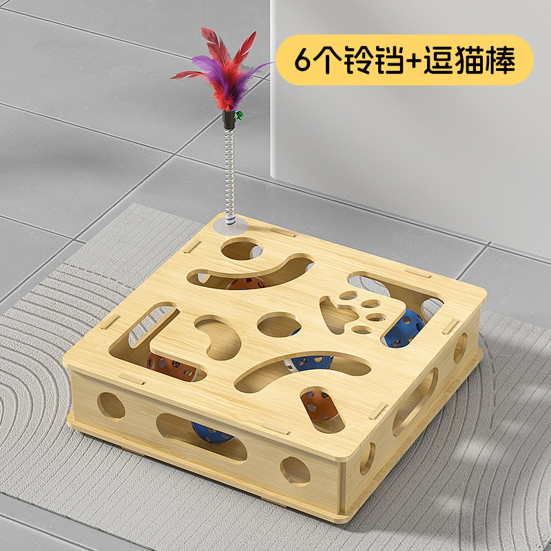 猫玩具自嗨解闷神器小猫宠物猫咪益智迷宫掏洞毛毡盒逗猫宠物用品|undefined