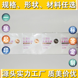�����zӡˢ���yPVC�C���y�zӡ�����͕�ߜز����z�˺��N��ӡˢ