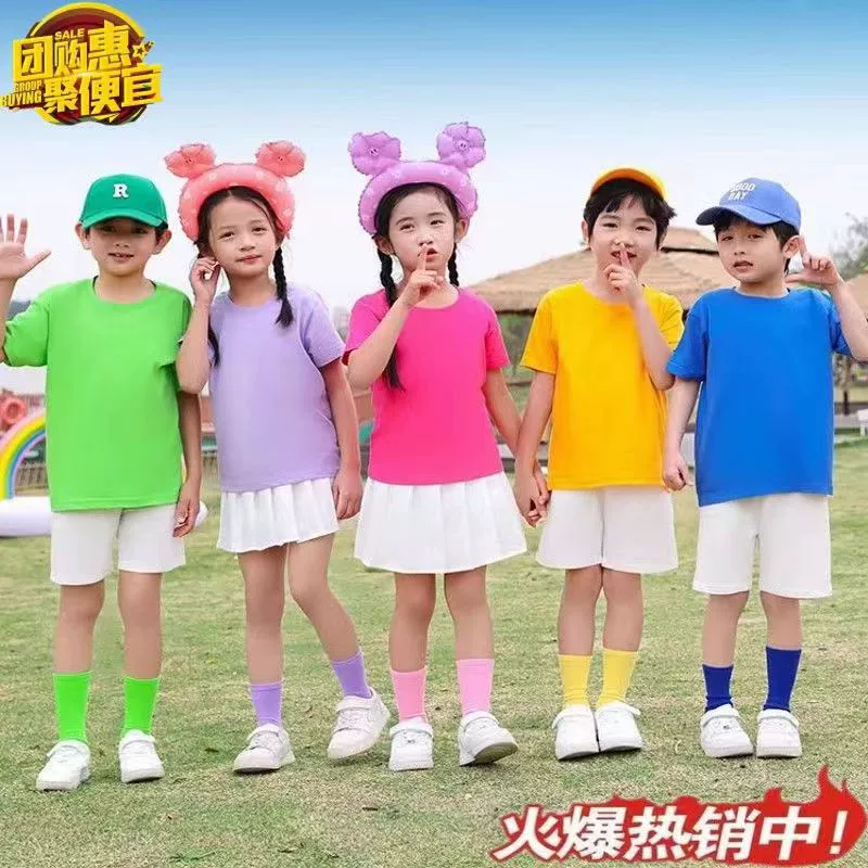 1 июня День защиты детей Конфеты цвета чирлидеры костюм детский сад танцевальный спектакль костюм для учащихся начальной школы